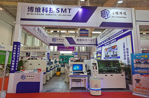 史無前例的優(yōu)惠，寧波展會3號館3E-16，博維誠邀