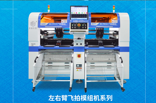 走進博維，現場教學