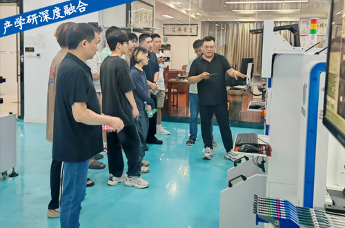 產(chǎn)學(xué)研深度融合，熱烈歡迎同濟(jì)大學(xué)師生前來！