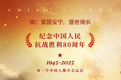 吾輩當(dāng)自強