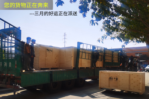 品質決定一切，銷量是最好的證明