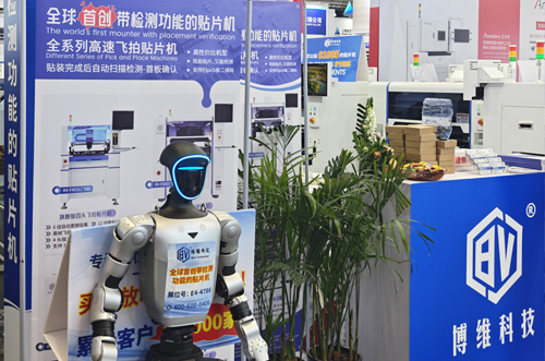 慕尼黑電子生產(chǎn)設(shè)備展大放異彩